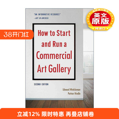 英文原版 How to Start and Run a Commercial Art Gallery 如何经营一家商业画廊 第2版 英文版 进口英语原版书籍