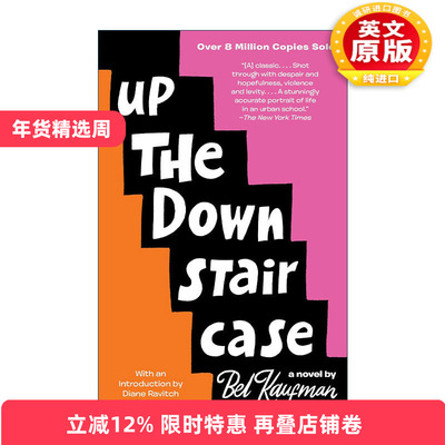 英文原版 Up the Down Staircase 上下楼梯 老师与学生的故事 Bel Kaufman 英文版 进口英语原版书籍