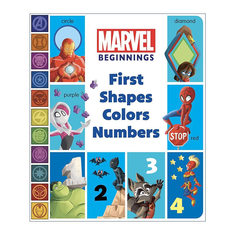 英文原版 Marvel Beginnings First Shapes Colors Numbers 漫威初级读物 形状 颜色 数字 儿童启蒙认知绘本 纸板书 英文版