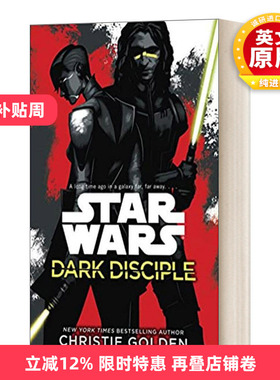 英文原版 Star Wars Dark Disciple 星球大战正史小说 黑暗门徒 英文版 进口英语原版书籍