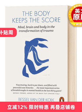 身体从未忘记 英文原版 The Body Keeps the Score 认知心理与大脑神经科学入门书心理创伤治愈书 英文版 进口英语书籍