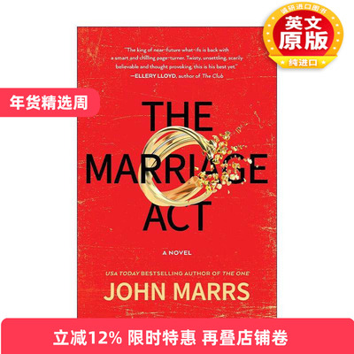 英文原版 The Marriage Act 婚姻法案 犯罪小说 英文版 进口英语原版书籍
