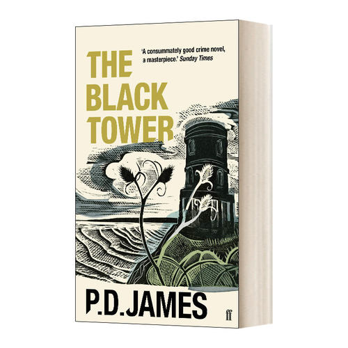 英文原版小说 The Black Tower 黑塔 P.D詹姆斯 英文版 进口英语原版书籍