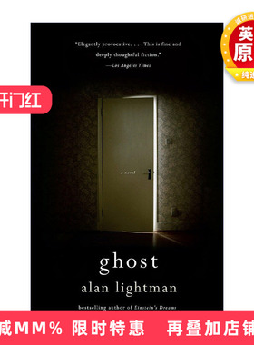英文原版 Ghost Vintage Contemporaries 幽灵 MIT物理学教授Alan Lightman 英文版 进口英语原版书籍