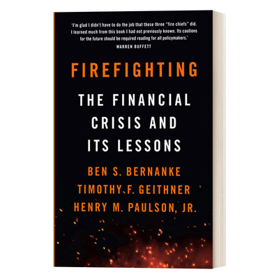 英文原版 Firefighting 救火 美国金融危机及其教训 英文版 进口英语原版书籍
