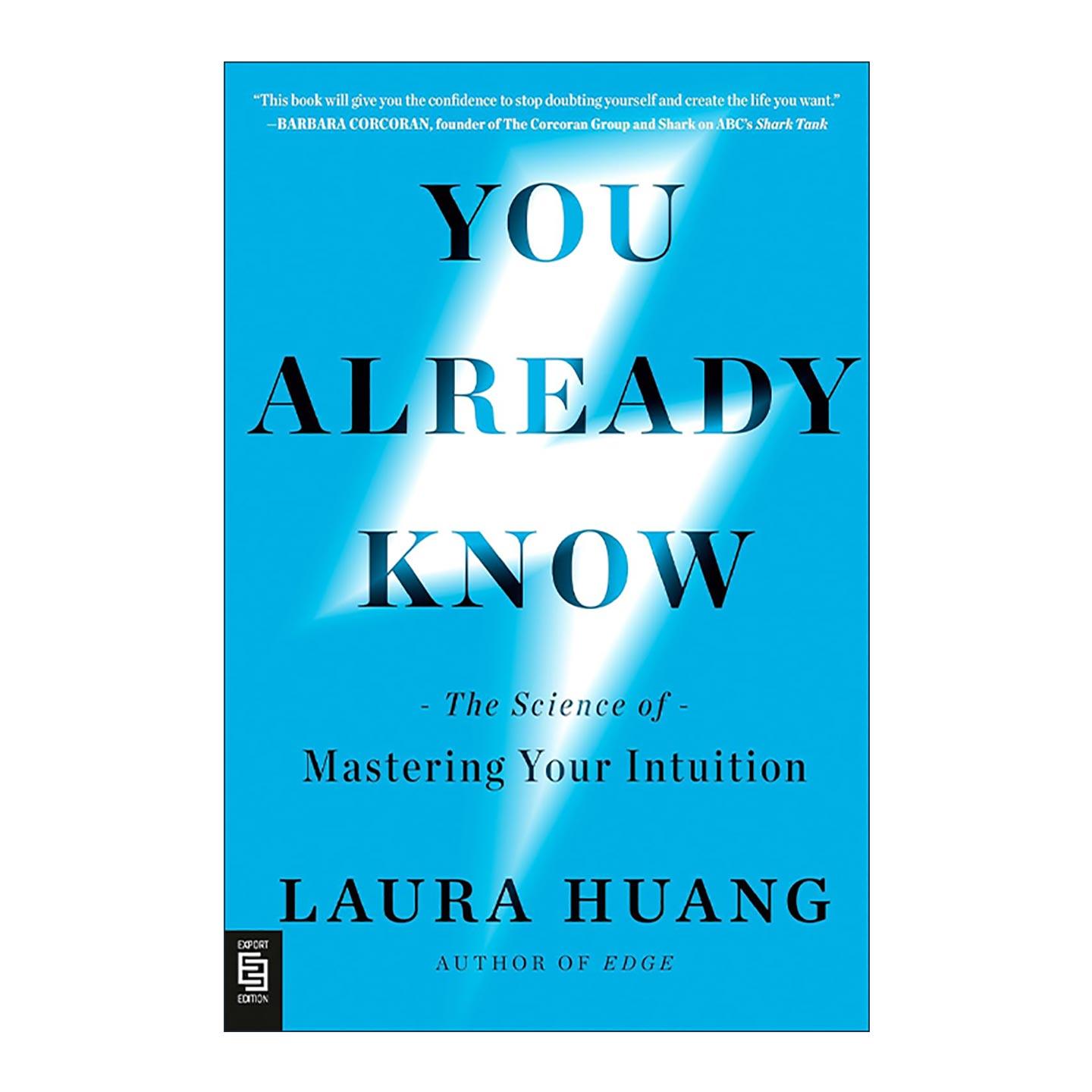 英文原版 You Already Know 你早已知道 掌握直觉的科学 破局思维作者 哈佛商学院副教授黄乐仁 英文版 进口英语原版书籍