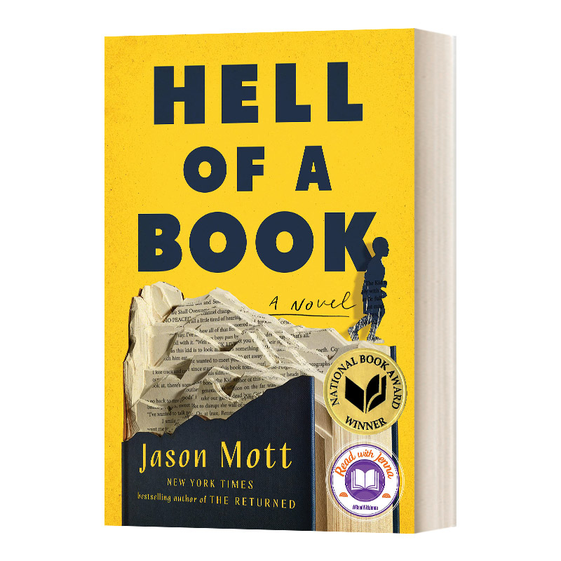 英文原版 Hell of a Book:A Novel 原版进口图书籍 企鹅兰登出版 经典畅销小说