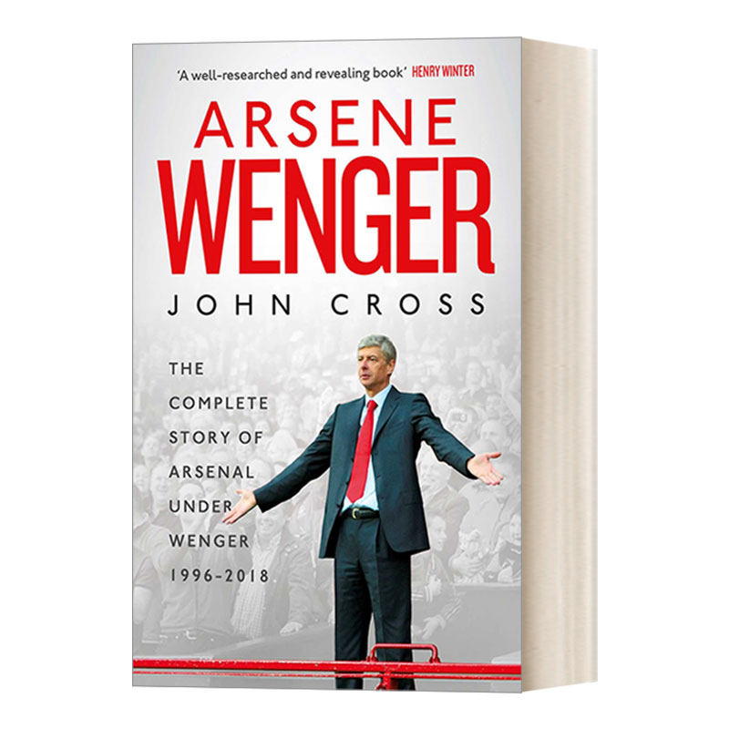 英文原版 Arsene Wenger 英超教练 温格录 英文版 进口英语原版书籍