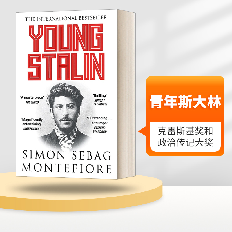 英文原版 Young Stalin 青年斯大林 重述斯大林的成长历程人物传记 英文版 进口英语原版书籍 书籍/杂志/报纸 人文社科类原版书 原图主图