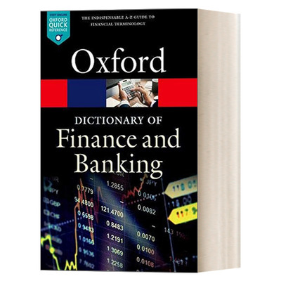 英文原版 A Dictionary of Finance and Banking 牛津金融和银行词典 英文版 进口英语原版书籍