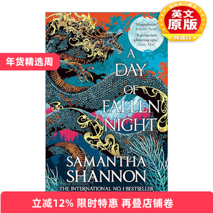 英文原版 A Day of Fallen Night 橘子树的修道院2 夜幕降临 莎曼珊·夏侬畅销奇幻系列 英文版 进口英语原版书籍