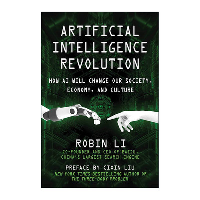 英文原版 Artificial Intelligence Revolution 人工智能革命 AI将如何改变我们的社会、经济和文化 英文版 进口英语原版书籍