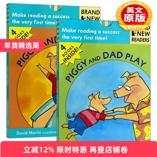 英文原版 Brand New Readers Piggy and Dad小猪与爸爸系列2册 儿童绘本 Candlewick分级读物 英文版 进口英语原版书籍
