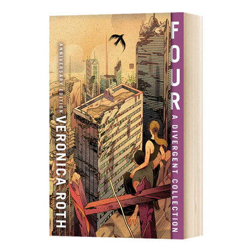 英文原版小说 Four A Divergent Collection 4分歧者4 10周年纪念版 英文版