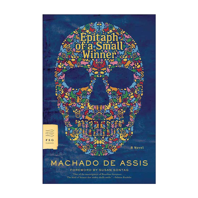 英文原版 Epitaph of a Small Winner 小赢家的墓志铭 喜剧小说 马查多·德·阿西斯 英文版 进口英语原版书籍