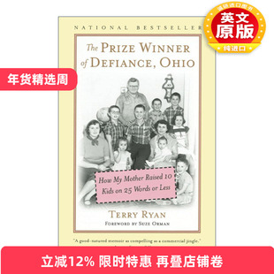 英文原版 The Prize Winner of Defiance Ohio 来自俄亥俄的获奖者 传记 影视原著 英文版 进口英语原版书籍