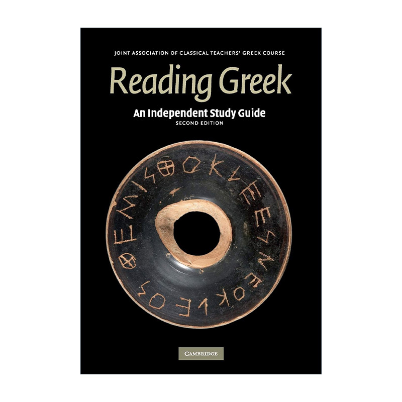 原版 An Independent Study Guide to Reading Greek 阅读希腊文 古希腊语入门教程配套学习指南 进口原版书籍