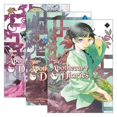 英文原版 The Apothecary Diaries Light Novel 药屋少女的呢喃系列1-3册 同名动漫漫画轻小说 日向夏 英文版 进口英语原版书籍
