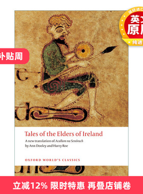 英文原版 Tales of the Elders of Ireland 爱尔兰长者的故事 牛津世界经典系列 英文版 进口英语原版书籍