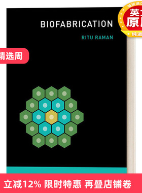 英文原版 Biofabrication 国际生物制造 MIT新概念知识读本 生物医学 进化 人类学 Ritu Raman 英文版 进口英语原版书籍