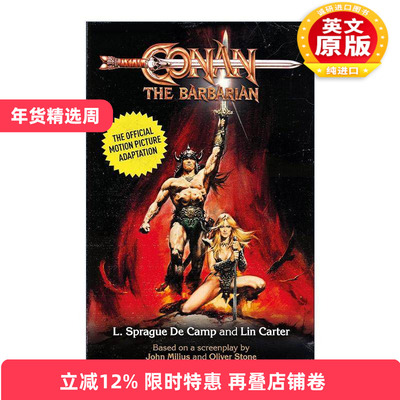 英文原版 Conan the Barbarian 野蛮人柯南 阿诺•施瓦辛格主演电影官方小说 L.斯普拉格·德·坎普 林卡特 进口英语原版书籍