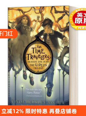 英文原版小说 The Time Travelers Book #1 Of The Gideon Trilogy 时间旅行者 英文版 进口英语原版书籍