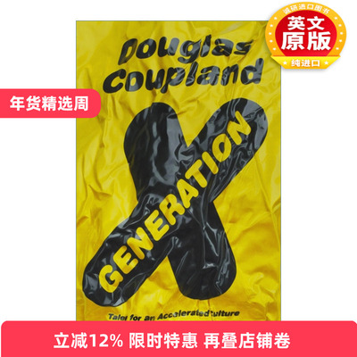 英文原版小说 Generation X X代 加速发展文化的故事 英文版 进口英语原版书籍