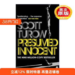 英文原版 Presumed Innocent 无罪的罪人 斯考特?杜罗畅销推理小说 英文版 进口英语原版书籍