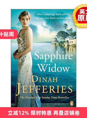 英文原版 The Sapphire Widow 蓝宝石寡妇 Dinah Jefferies畅销历史女性小说 英文版 进口英语原版书籍