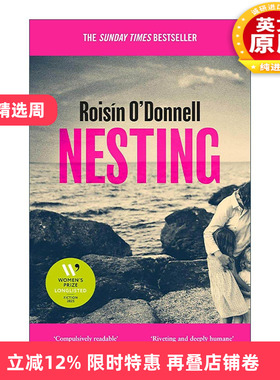 英文原版 Nesting 筑巢 关于家庭暴力 英文版 进口英语原版书籍