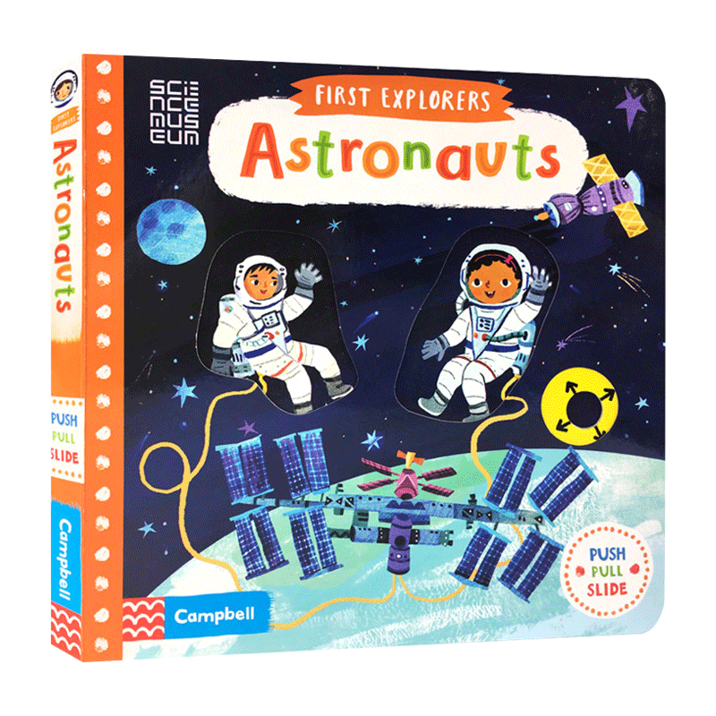 小小探索家系列 宇航员 英文原版绘本 First Explorers Astronauts 儿童英语启蒙机关操作纸板书 英文版 进口原版英语书籍