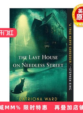 英文原版 The Last House on Needless Street 勿需街上的一所房子 英国奇幻文学恐怖小说奖 2022年英国图书奖 进口英语原版书籍