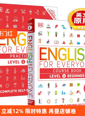 英文原版 English for Everyone Course Book Level 1 Beginner DK人人学英语1新版 入门级自学教材+练习册教辅 2册 附线上音频