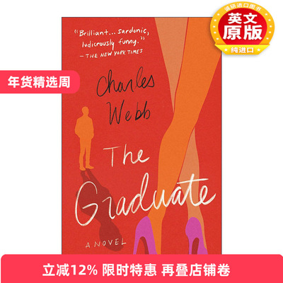 英文原版 The Graduate 毕业生 影视原著 英文版 进口英语原版书籍