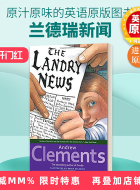 英文原版 The Landry News 兰德瑞新闻 英文版 进口英语原版书籍 经典畅销小说