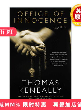 英文原版 Office of Innocence 无辜的办公室 辛德勒名单作者Thomas Keneally托马斯·肯尼利 英文版 进口英语原版书籍