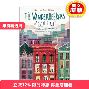 英文原版 The Vanderbeekers of 141st Street 范家故事 红房子里的怪老头 英文版 进口英语原版书籍