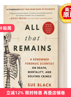 英文原版 All that Remains 法医报告 死亡教会我们什么 英文版 进口英语原版书籍