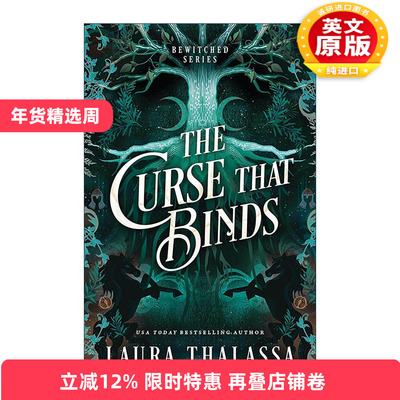 英文原版 The Curse That Binds Standard Edition The Bewitched 03 约束之咒 魔女系列3 奇幻小说 Laura Thalassa 英文版