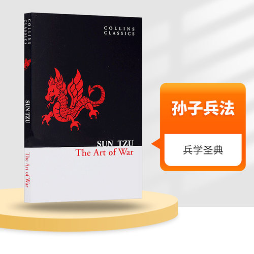 附词汇注释 小巧便携
