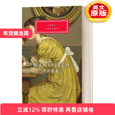 英文原版 Mansfield Park 曼斯菲尔德庄园 简·奥斯汀 Everyman精装版 英文版 进口英语原版书籍