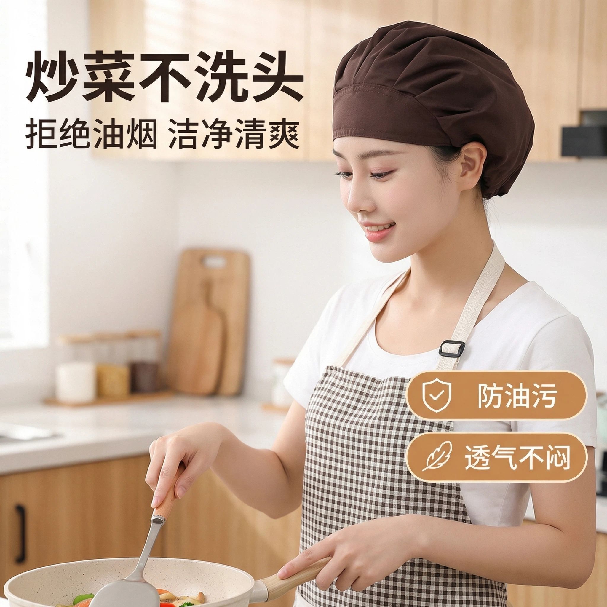 饭店厨师帽子餐饮专用厨房帽女式做饭炒菜防落发防油烟服务员女款