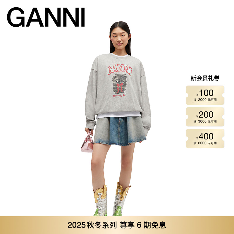 【秋冬新品】GANNI女装 灰色小猫图案休闲卫衣上衣A1060016920