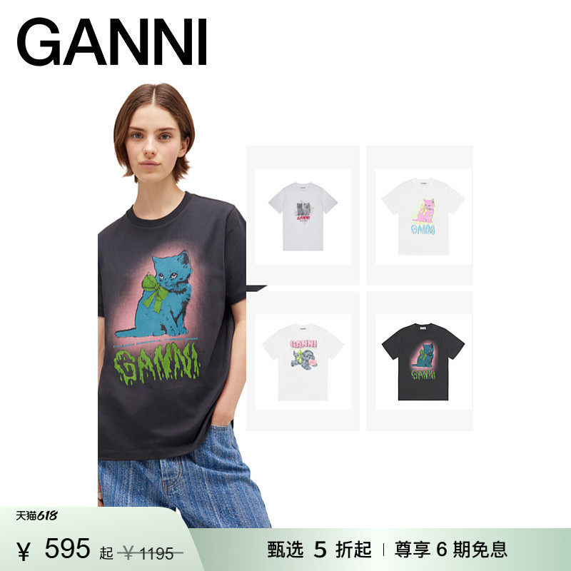 【惊喜首降】GANNI女装 趣味小狗猫咪纯棉宽松短袖T恤夏正肩上衣