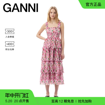 【明星同款】GANNI女装 花卉印花荷叶边吊带蛋糕裙连衣裙F7636393