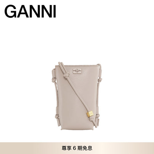 商场同款