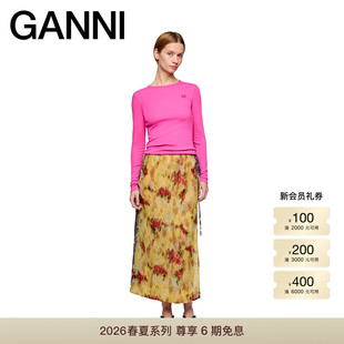 复古油画花卉优雅气质半身裙 GANNI女装 A109020801F 春夏新款