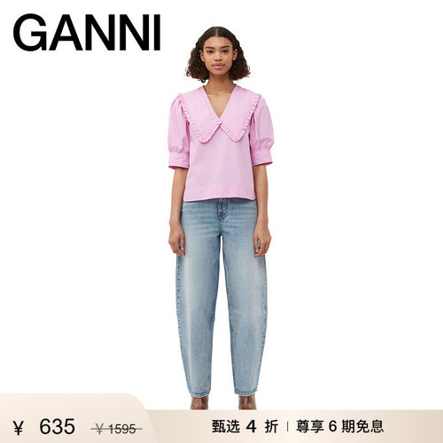 中国专享GANNI女装粉色荷叶府绸