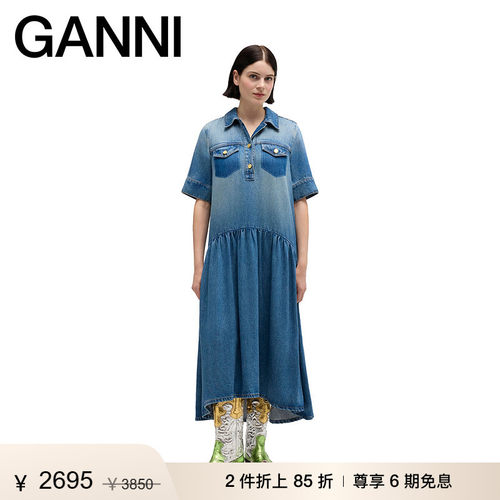 【折上2件85折】GANNI女装 浅蓝色衬衫式牛仔连衣裙 A1030154091