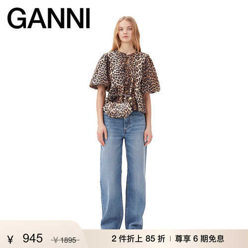 棉府绸GANNI新品豹纹印花衬衫